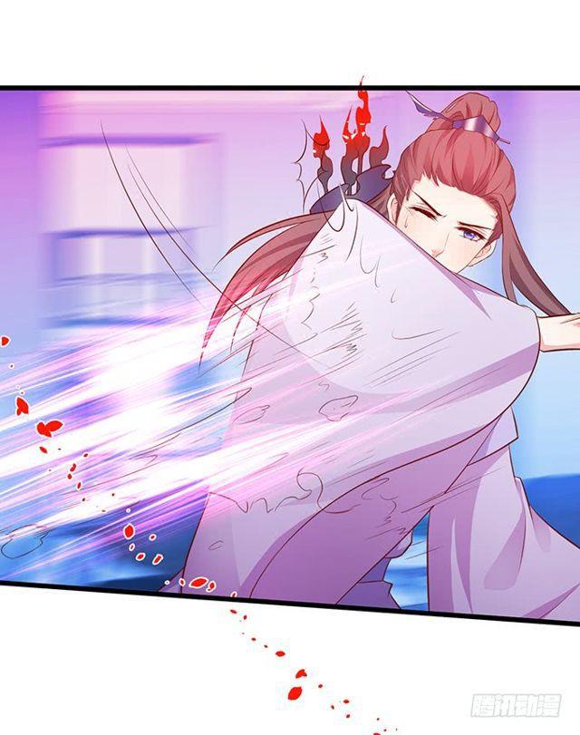 我的女人自然有我保护！(1/2)-第171话