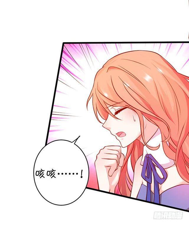 我的女人自然有我保护！(1/2)-第171话