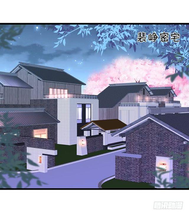 我的女人自然有我保护！(1/2)-第171话