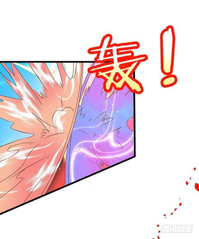 我的女人自然有我保护！(1/2)-第171话