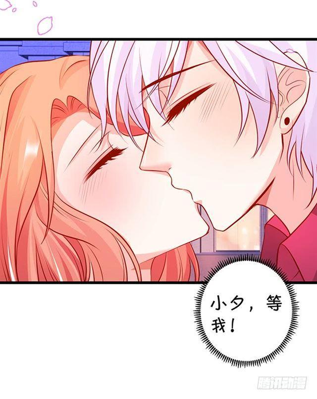 小夕，被大白强吻！(1/2)-第173话