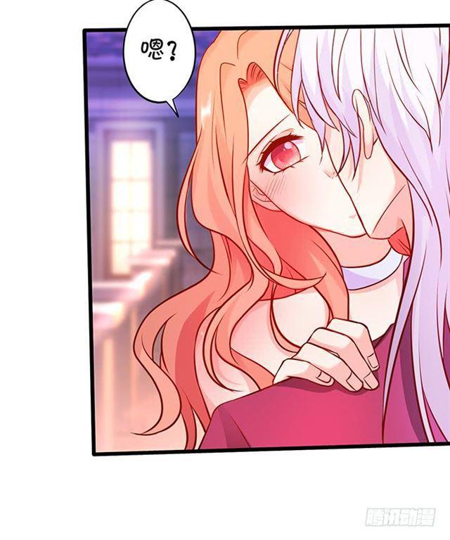 小夕，被大白强吻！(1/2)-第173话