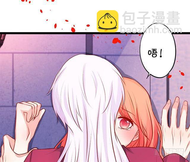 小夕，被大白强吻！(1/2)-第173话