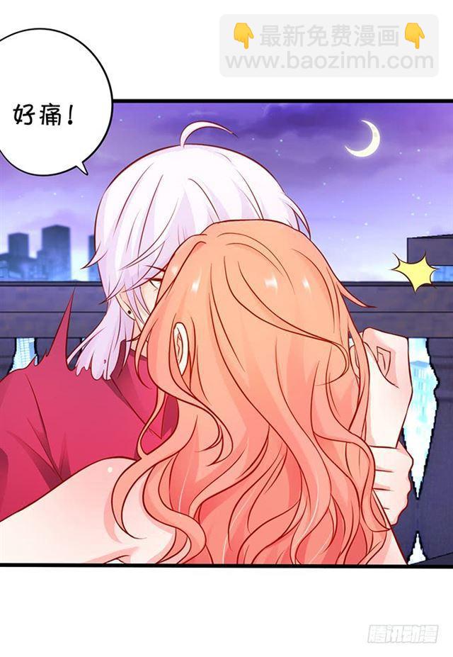 小夕，被大白强吻！(1/2)-第173话