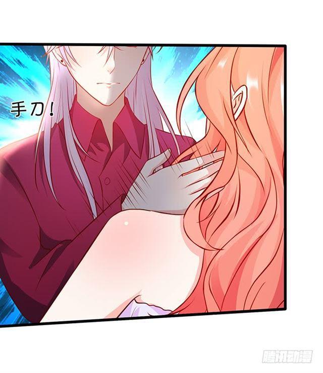 小夕，被大白强吻！(1/2)-第173话