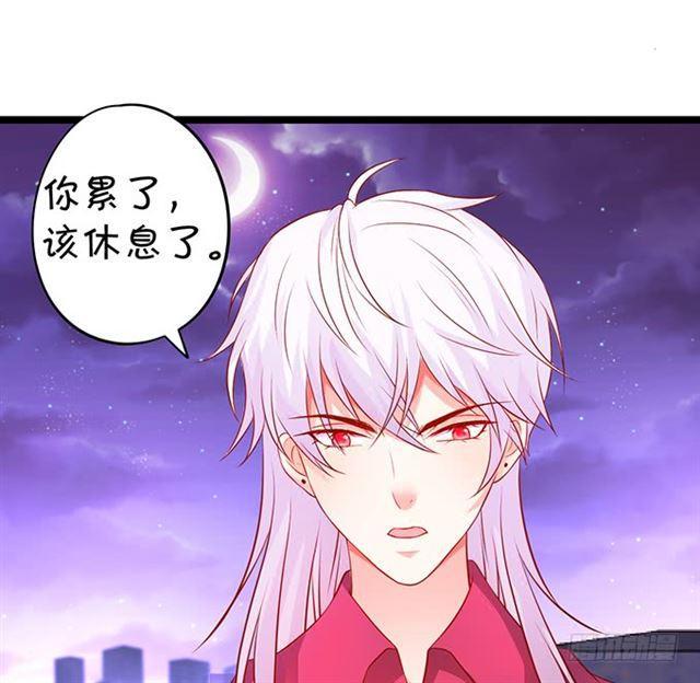 小夕，被大白强吻！(1/2)-第173话