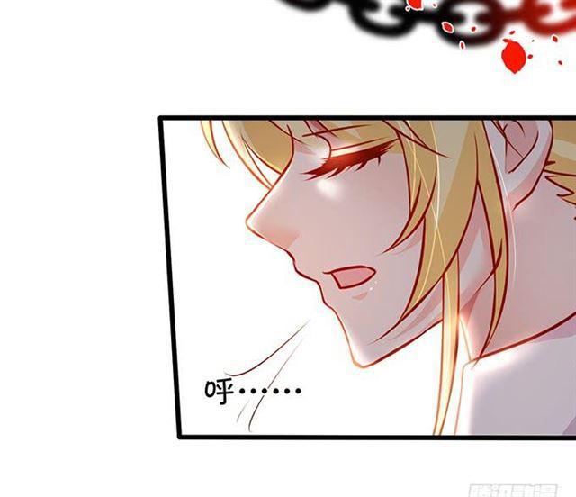 四个人的误会！(1/2)-第175话