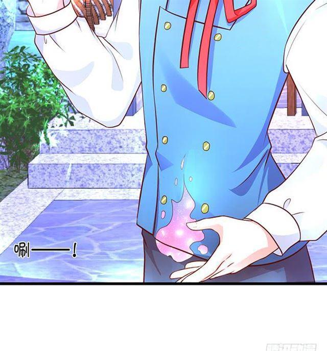 四个人的误会！(1/2)-第175话