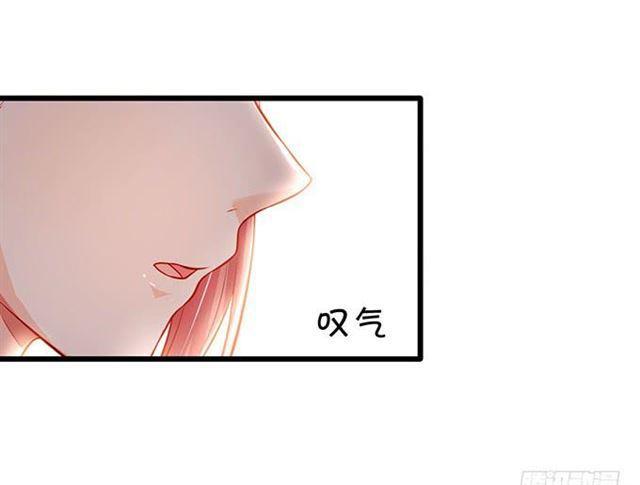 四个人的误会！(1/2)-第175话