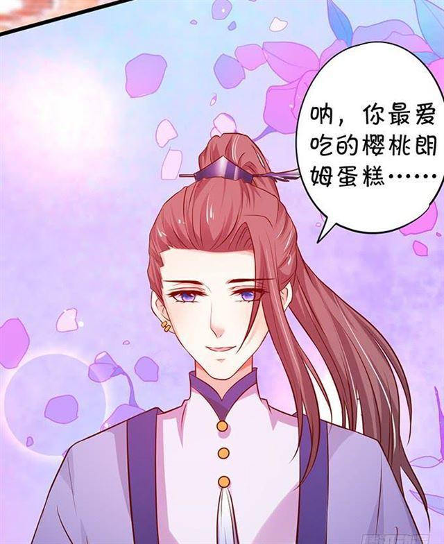 四个人的误会！(1/2)-第175话