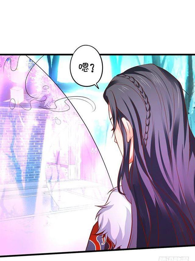 四个人的误会！(1/2)-第175话