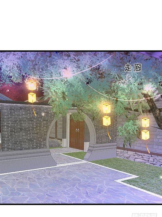四个人的误会！(1/2)-第175话