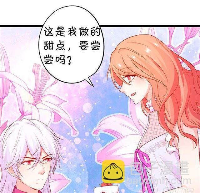 四个人的误会！(1/2)-第175话
