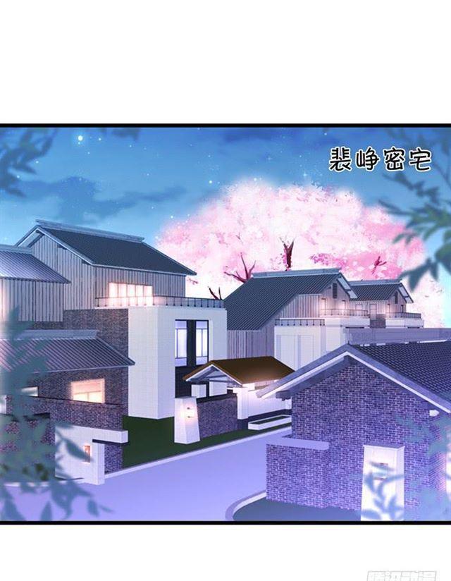 四个人的误会！(1/2)-第175话