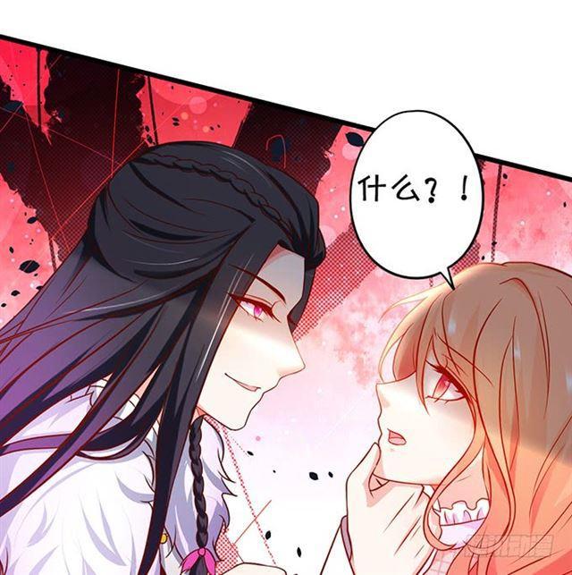 对不起，我来晚了！(1/2)-第177话