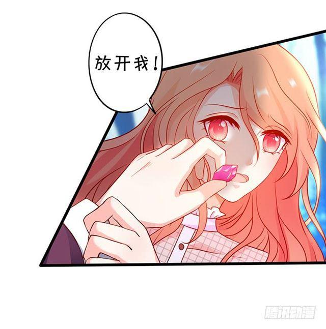 对不起，我来晚了！(1/2)-第177话