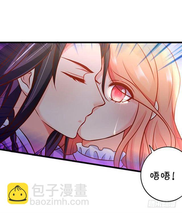 对不起，我来晚了！(1/2)-第177话