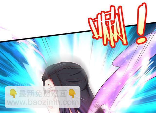 对不起，我来晚了！(1/2)-第177话