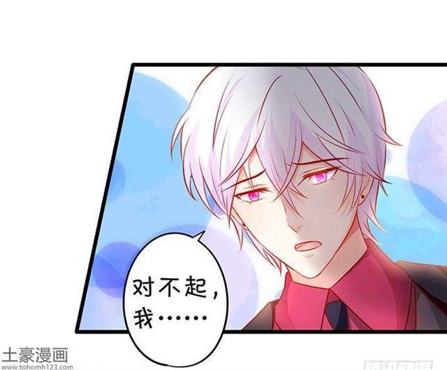 小夕，我定护你一世周全！(1/2)-第179话