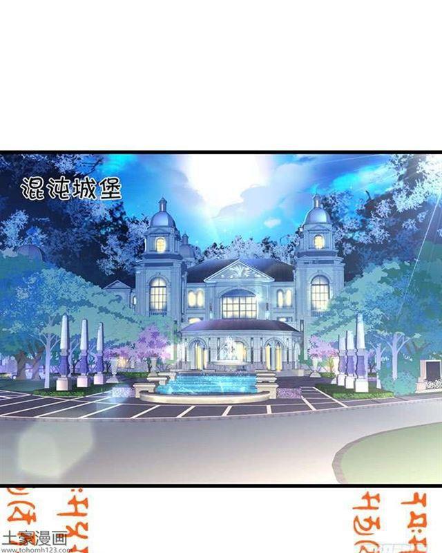 小夕，我定护你一世周全！(1/2)-第179话