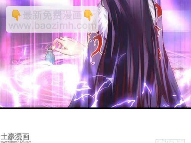 小夕，我定护你一世周全！(1/2)-第179话