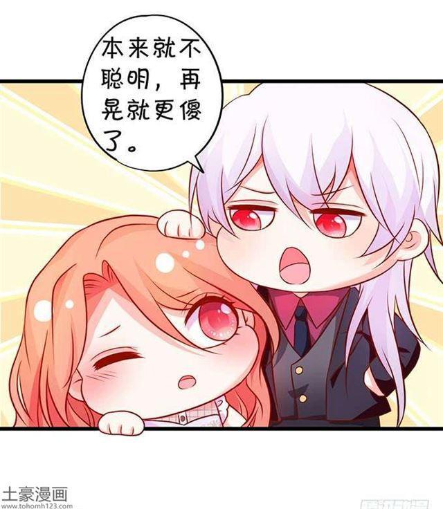 小夕，我定护你一世周全！(1/2)-第179话