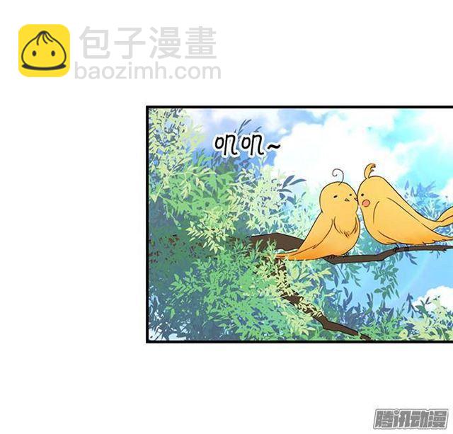 伪装夫妇假戏真做(1/3)-第19话