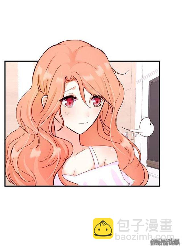 伪装夫妇假戏真做(1/3)-第19话