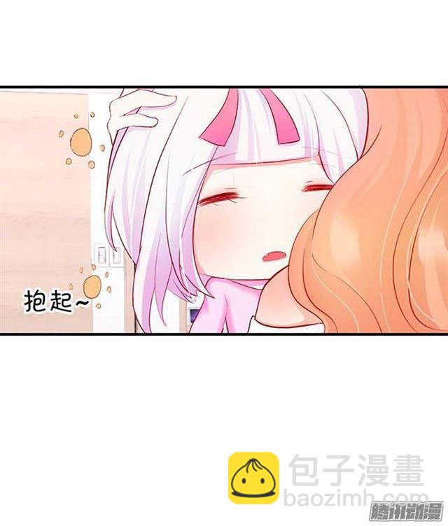 伪装夫妇假戏真做(1/3)-第19话