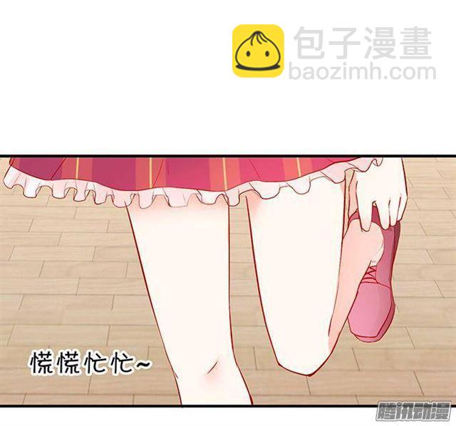 伪装夫妇假戏真做(1/3)-第19话