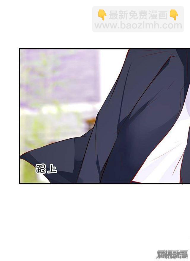 伪装夫妇假戏真做(1/3)-第19话