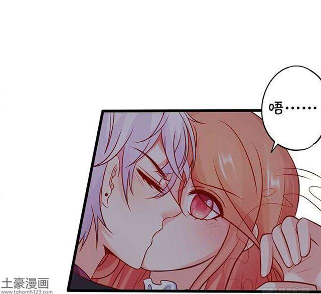 亲亲这种事情怎么能随便呢？！(1/2)-第181话