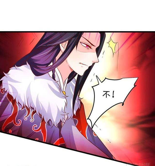 她的气息、血液、身体都是我的！(1/2)-第183话