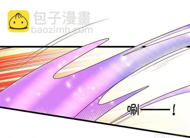 她的气息、血液、身体都是我的！(1/2)-第183话