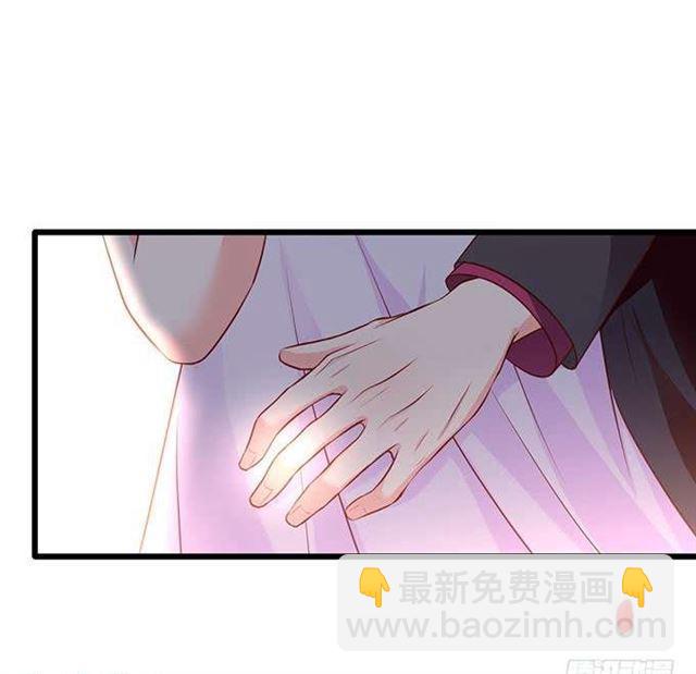 她的气息、血液、身体都是我的！(1/2)-第183话