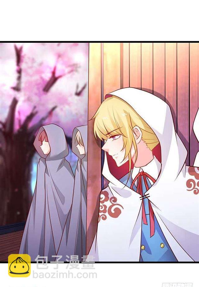 她的气息、血液、身体都是我的！(1/2)-第183话