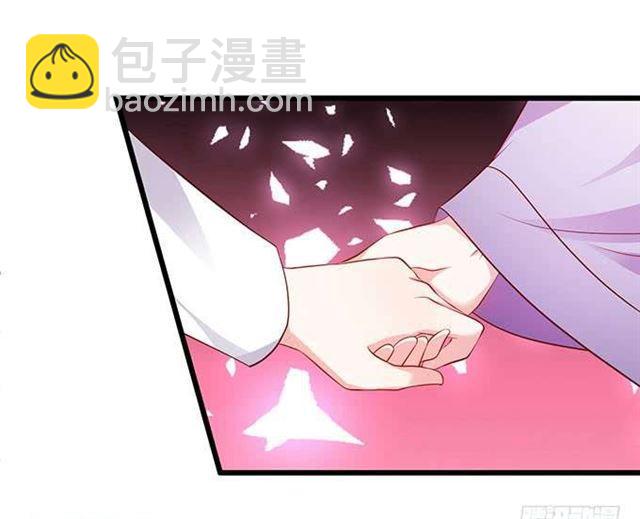 她的气息、血液、身体都是我的！(1/2)-第183话