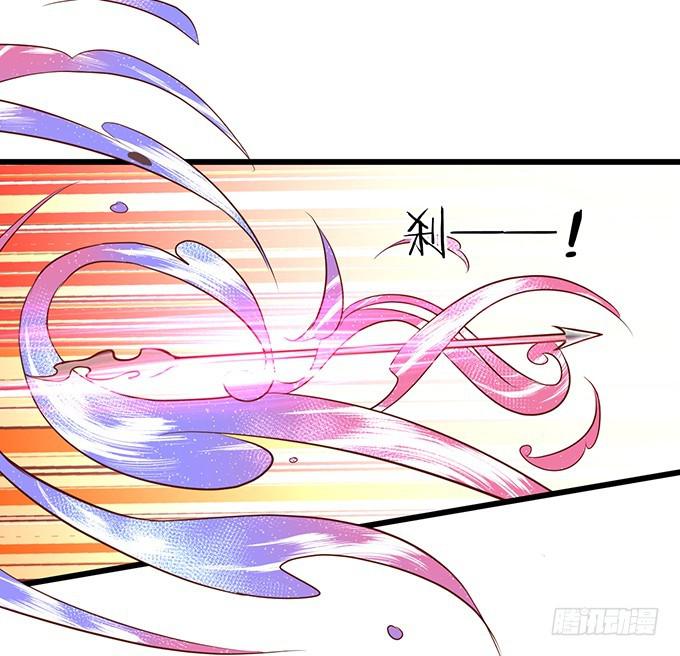 下次见面时就是你的死期！(1/2)-第185话