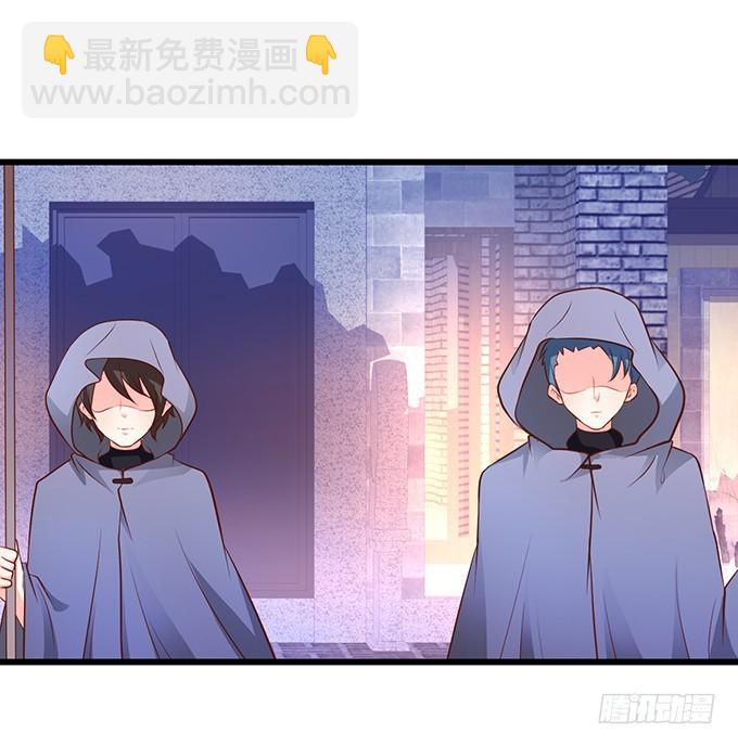 下次见面时就是你的死期！(1/2)-第185话