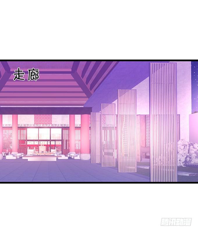 我绝不会让家主受伤！(1/2)-第187话