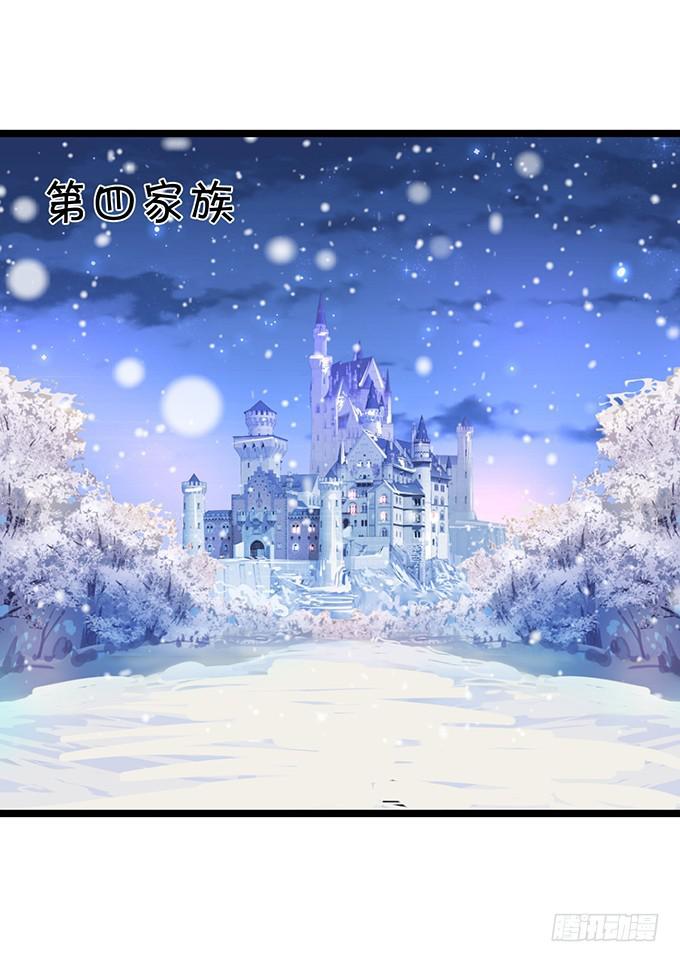 我绝不会让家主受伤！(1/2)-第187话