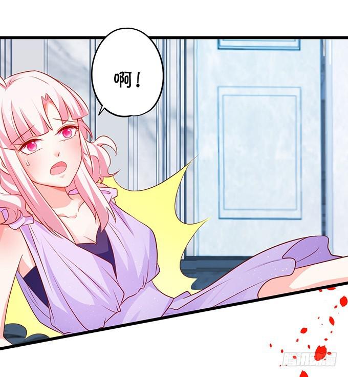 我绝不会让家主受伤！(1/2)-第187话