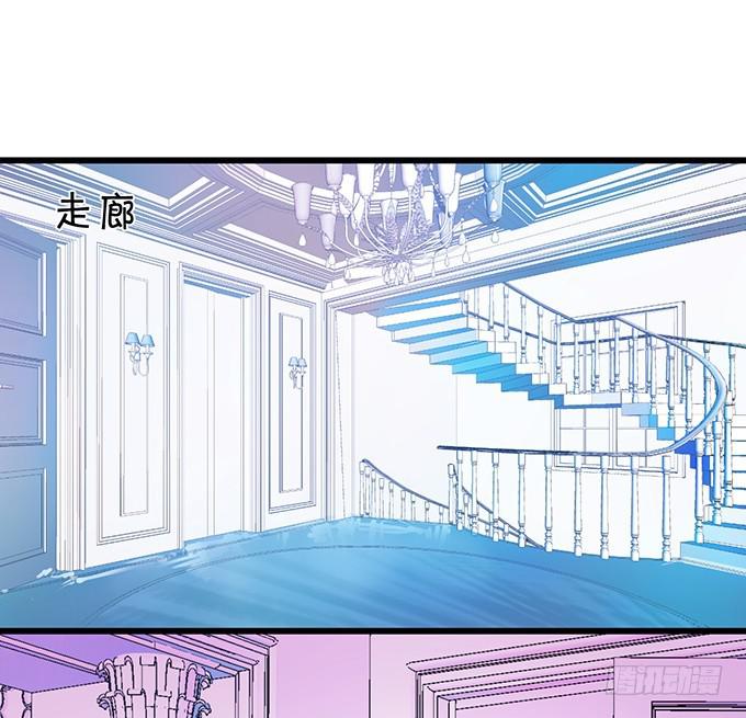 我绝不会让家主受伤！(1/2)-第187话