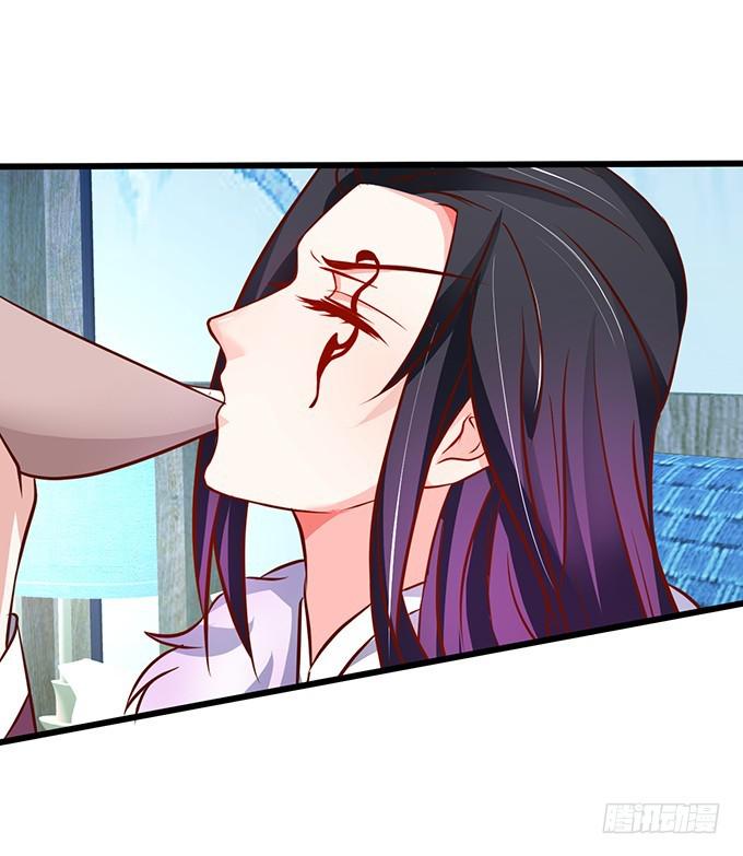 我绝不会让家主受伤！(1/2)-第187话