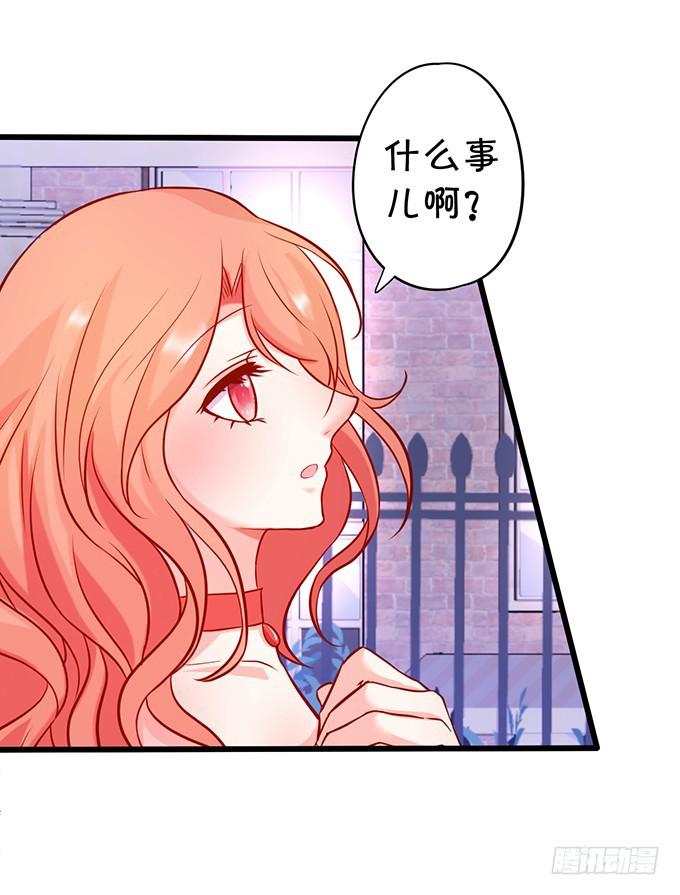 我会让你惊艳全场！(1/2)-第189话