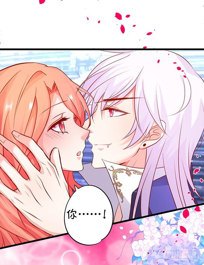 我会让你惊艳全场！(1/2)-第189话