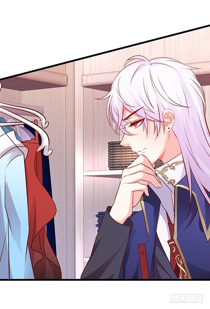 我会让你惊艳全场！(1/2)-第189话