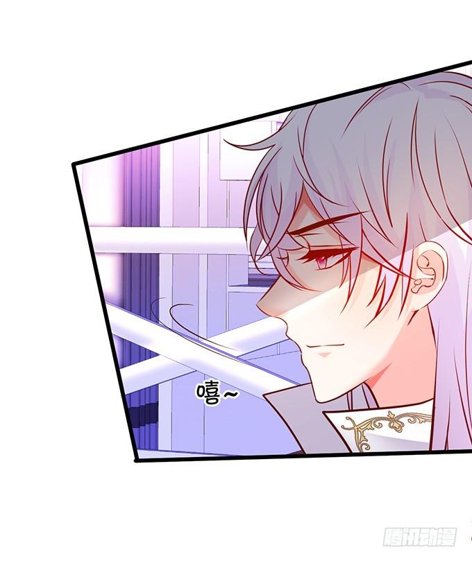 我会让你惊艳全场！(1/2)-第189话