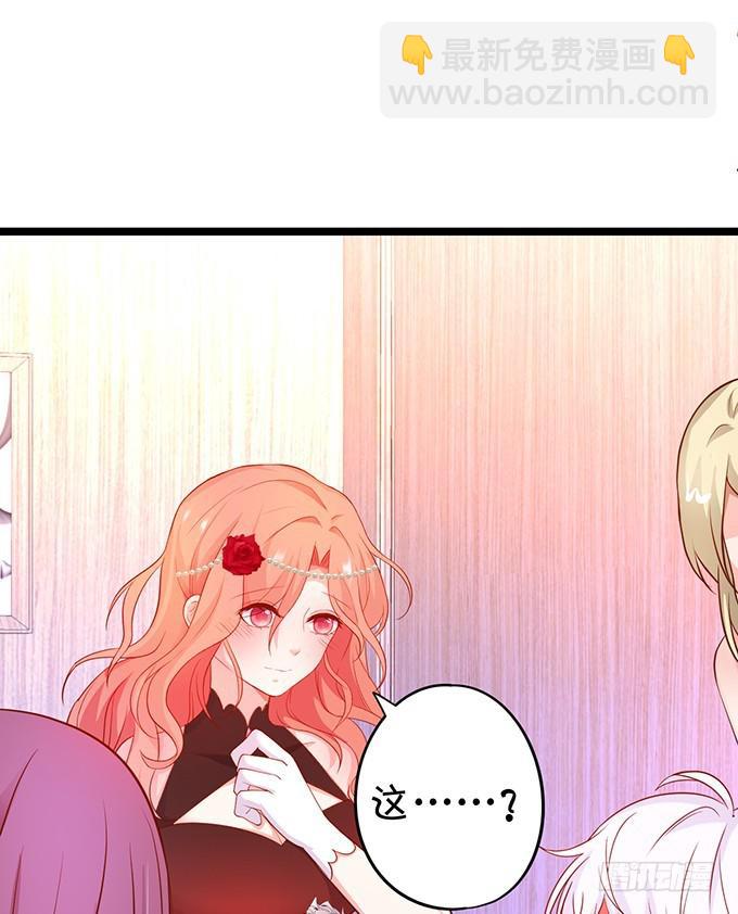我会让你惊艳全场！(1/2)-第189话