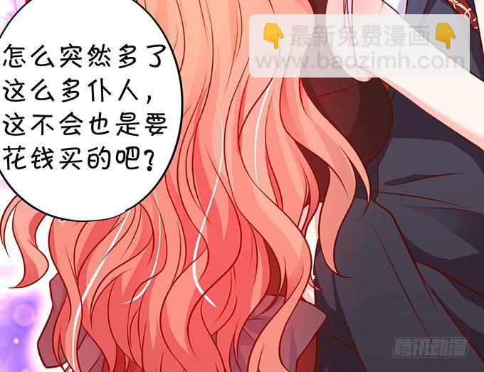 我会让你惊艳全场！(1/2)-第189话